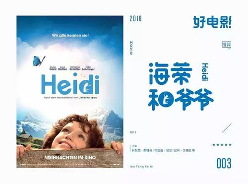 一比一仿夏威夷州